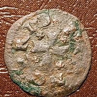 VENEZIA DOPPIO BAGATTINO 