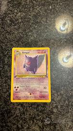 Carte Pokémon Holo, Rare ,non comuni , comuni