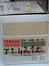 guida-filtro-yamaha-xt-600-z-dal-1988-al-1990