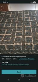 coperta matrimoniale di lana