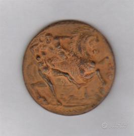 medaglia in bronzo per la Citta' di Enna , 1980