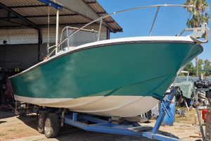 Mako marine 235