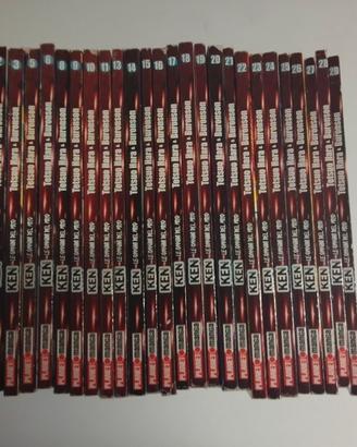 Ken le origini del mito prima edizione Panini