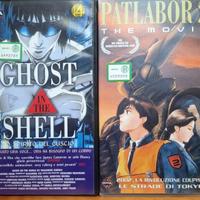 2 VHS: Ghost in the Shell / Patlabor 2 - The Movie