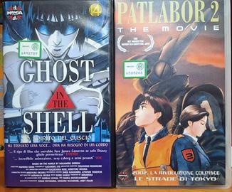 2 VHS: Ghost in the Shell / Patlabor 2 - The Movie