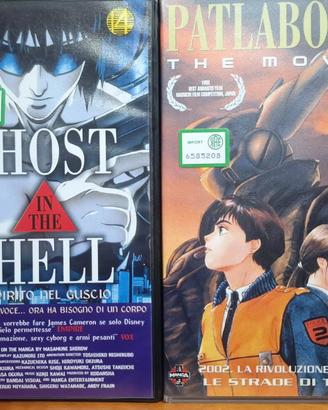 2 VHS: Ghost in the Shell / Patlabor 2 - The Movie