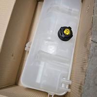 Vaschetta liq raffreddamento FIAT cod. 1348734080