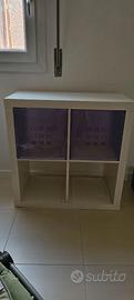 Mobile da ingresso Ikea Kallax 77x77 cm - Bianco
