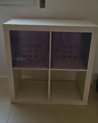 Mobile da ingresso Ikea Kallax 77x77 cm - Bianco
