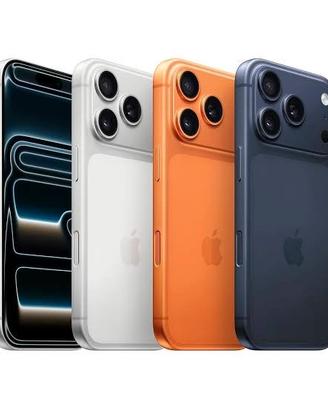 CercoiPhone 17 Pro Orange