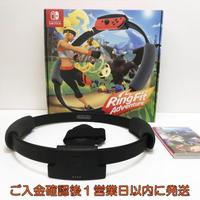 Ring Fit Adventure Nintendo Switch ver.JAP