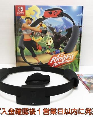 Ring Fit Adventure Nintendo Switch ver.JAP