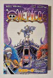 Manga One Piece Volume 103 Edizione Giapponese