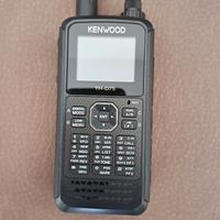 Kenwood TH-D75