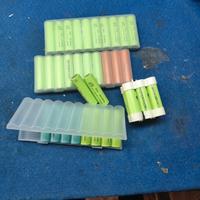 batterie litio 18650