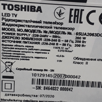 Toschiba 65ua2063 ricambi