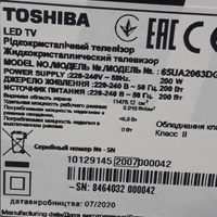 Toschiba 64ua2063 ricambi