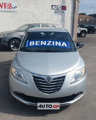 Lancia Ypsilon 1.2 69 CV benzina Neop 2014