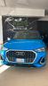 audi-q3-spb-tdi-s-tronic-s-line-edition