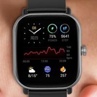 Smartwatch AMAZFIT GTS 2 mini