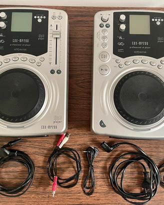 AKIYAMA CDX-MP200 ( 2 cdj)
