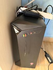 Pc Fisso Msi Infinite