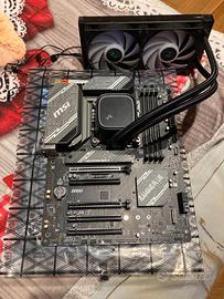Intel i7-12700KF + B760 + AIO