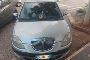 lancia  Y anno 2026  cilindrata 1200