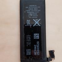 Batteria Apple iPhone 4 1420mAh