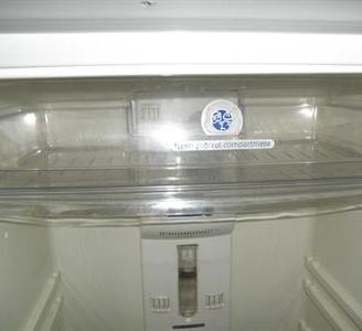 Fresh control compartment frigo Whirlpool ARC4030