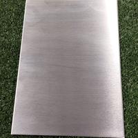 Lamiera Lastra Alluminio 200x140mm Spessore 3mm