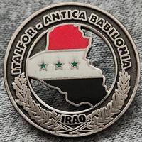 DISTINTIVO  IRAQ MISSIONE  ITALFOR ANTICA BABILONI