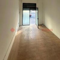 Negozio Ercolano [Cod. rif 3284895ACG]