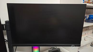 MSI G2412 Gaming Monitor