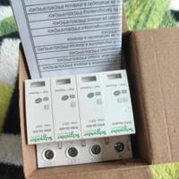 protezione impianti elettrico