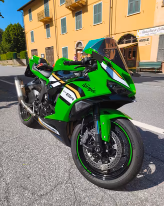 NINJA ZX6R 
