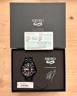 Seiko 5 Sports Yuto Horigome SSK027K1
