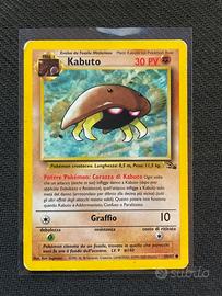 Kabuto (FO 50) Fossil