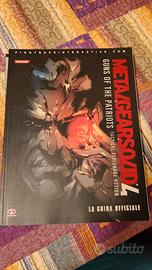 Guida strategica Metal Gear Solid 4