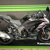 Kawasaki ninja 1000 sx. 2024