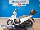 kymco-people-125-s-abs-bianco