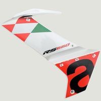 CARENA SX RS660 EXTREMA