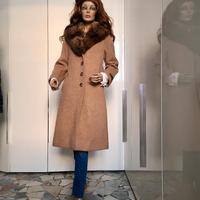 Cappotto vintage anni 70