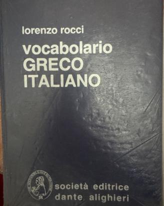 Dizionario GRECO Rocci