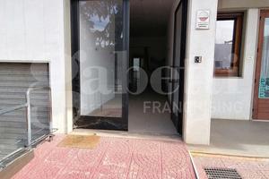 Ufficio Carovigno [Cod. rif 3266127ACU]