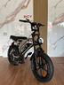 nuova-bici-elettrica-bicy-limited-edition