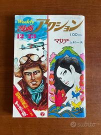 Rivista giapponese weekly manga action molto raro