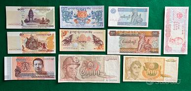 Lotto 12 Banconote da tutto il mondo