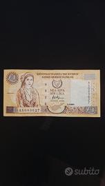 Cipro 1 Pound 2001 vf