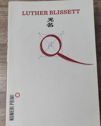 " Q " (Luther Blissett)